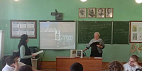 Тематический час «Глиняная сказка: Дымковская игрушка» - Научная библиотека им. В.Г. Белинского