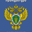 Преступления в сфере информационных технологий - Краеведческий музей