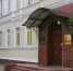 Прокуратура: рынок перевозок в Ивановской области захватил криминалитет - Известно.ру