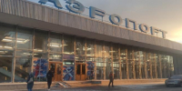 Минтранс поздравил Вологодское авиапредприятие с днем рождения - Вологда-поиск