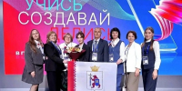 День учителя: тепло поздравлений во всех районах Марий Эл от «Единой России» - Марийская правда
