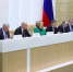 В Совете Федерации РФ состоялись парламентские слушания по проекту федерального бюджета - Единая Россия