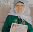 Поздравили 101-летнюю бабушку - Арский район