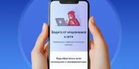 . - Тулунская городская больница