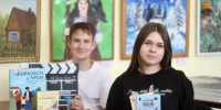 1 - Библиотека им. Н.В. Гоголя