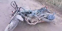 ДТП. Скриншот видео Госавтоинспекции региона - Irk.Ru