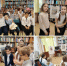 mycollages 2026 10 06 14 46 16 - ЦБС для детей им. Н. Островского