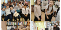 mycollages 2026 10 06 14 46 16 - ЦБС для детей им. Н. Островского