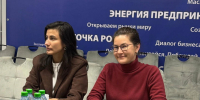IMG_20261006_115323+.jpg - Пермская ТПП