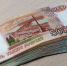 Минфин: «Будут деньги в следующем году – будем помогать субъектам» - NewKaliningrad.Ru