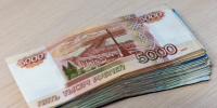Минфин: «Будут деньги в следующем году – будем помогать субъектам» - NewKaliningrad.Ru