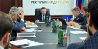 В Минтрансе Дагестана прошло заседание Общественного совета - Дагестанская правда