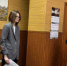 Об обеспечении жильем детей-сирот. - Город Сосновоборск