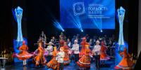 Восемь южноуральцев получили «Гордость нации» - Южноуральская панорама