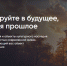В Кузбассе можно дать вторую жизнь объектам культурного наследия и открыть в них гостиницу - Газета Кузбасс