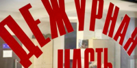 В Кировском округе полицейские установили подозреваемую в краже мобильного телефона. - Кировский муниципальный округ