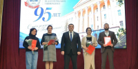 Воронежский государственный педагогический университет отметил свой 95-летний юбилей - Городская Дума