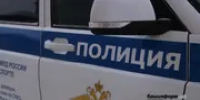Экс-министр туризма Нижегородской области обматерил футболистов при полиции - Башинформ