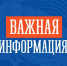 7 октября в Мурманске зазвучат сирены: пройдет плановая проверка оповещения - Вечерний Мурманск