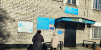 JPG Файл - УМВД Амурской области