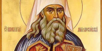 6 октября — Прославление святителя Инноке́нтия (Вениаминова), митрополита Московского - Музей истории города Иркутска
