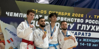 Каратист Абдилазим Жанибеков – бронзовый призер чемпионата России в спорте глухих - Министерство спорта
