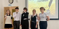 В Таврическом колледже прошло заседание литературной гостиной «Молодая Муза» - КФУ