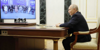 Владимир Путин встретился с лауреатами всероссийских педагогических конкурсов - Информационный портал Свердловской области