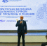 Дальневосточному научному центру физиологии и патологии дыхания — 45! - Городская Дума