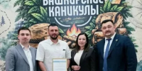 Событие - как бренд, сувенир - как якорь - Администрация Стерлитамакского района