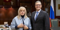 со страницы Георгия Филимонова в соцсети - Вологда-поиск
