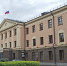 Руководитель УФНС России по Новосибирской области провел личный прием налогоплательщиков - УФНС по Новосибирской области