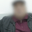 Под Читой задержали курьер мошенников - ИА Байкал-Daily