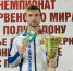 Ачинец Антон Гордиенко — чемпион мира по полиатлону!. - Город Ачинск