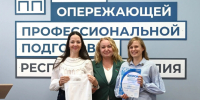 Профориентационный проект Кондопожского ЦБК стал лауреатом конкурса «Горизонты Карелии-2026» - StolicaOnego.Ru