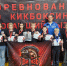 Девять медалей завоевали великолучане на межрегиональном турнире по кикбоксингу в Твери - InformPskov.Ru