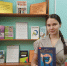В библиотеке Читинского института БГУ открылась книжная выставка «Стиль жизни – здоровье» - ЧИ БГУЭП