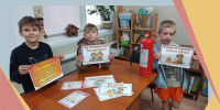 Не допустим мы пожара - Детская библиотека имени В.М. Величкиной