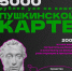 Q3No5DmdYN0.jpg - Администрация МР Кизлярского