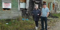 Фото Первый канал - Syktyvkar.1istochnik.Ru