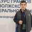 Проект детской школы искусств «Лира» получил грантовую поддержку - Город Пенза