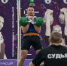 Открытый чемпионат МЧС России по гиревому спорту пройдет в Томске - Департамент спорта
