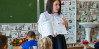В этом году 22 педагога стали «Земскими учителями» в Челябинской области - Полит74