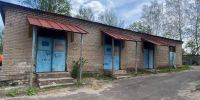 Картинка - Regions.Ru