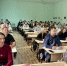 Всероссийский спортивный диктант в Воронеже - провели! фото 1 - Институт физкультуры