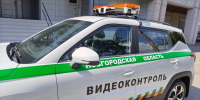 На дороги Великого Новгорода мобильный комплекс вышел в июле 2024 года. - Новгородские Ведомости