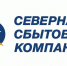 В Вологодской области вновь активизировались мошенники, скрывающиеся под видом энергокомпаний. - Бабаевский муниципальный округ