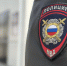 Тематическое фото УМВД России по Магаданской области - MagadanMedia.Ru