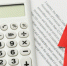 Повышение тарифов - Bankfax.Ru