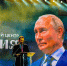 В Рязани торжественно открылся филиал Национального центра «Россия» - Rzn.Info